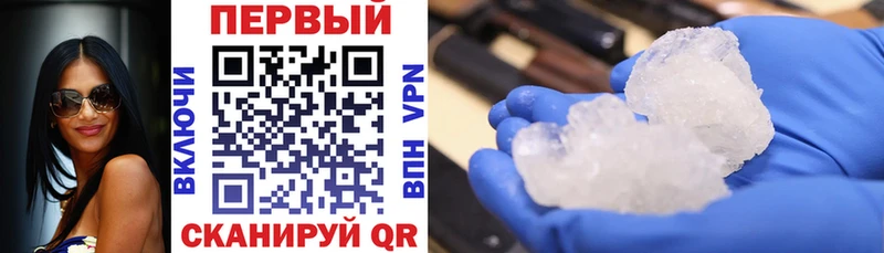 Амфетамин Premium  MEGA как войти  Демидов 
