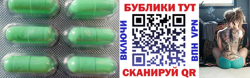 ссылка на мегу рабочий сайт  Демидов  Ecstasy 300 mg 