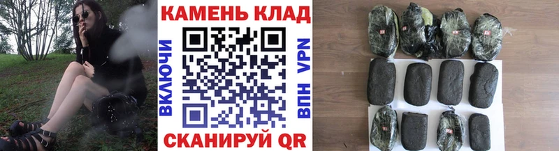 ГАШИШ Premium  дарк нет Telegram  Демидов 