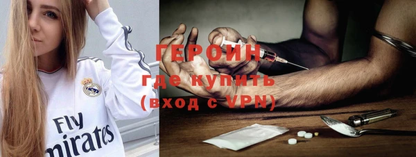 гашик Заволжск