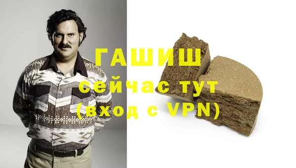каннабис Кирсанов