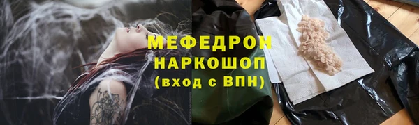 гашик Заволжск