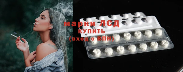 соль курить ск Кирс
