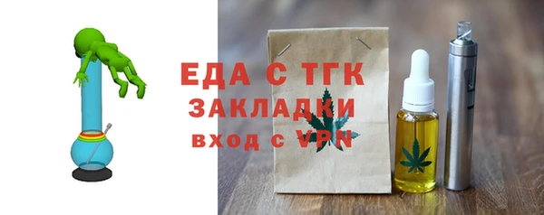 гашик Заволжск