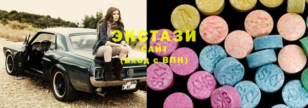 мефедрон мука Заволжье
