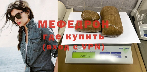 наркотики Киселёвск
