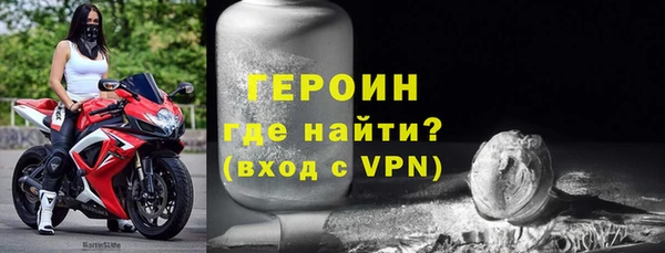 гашик Заволжск