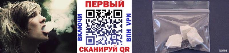 Метамфетамин витя это формула Демидов даркнет сайт