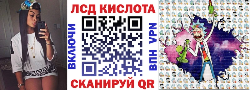 Марки N-bome 1,8мг  нарко площадка клад  Демидов 